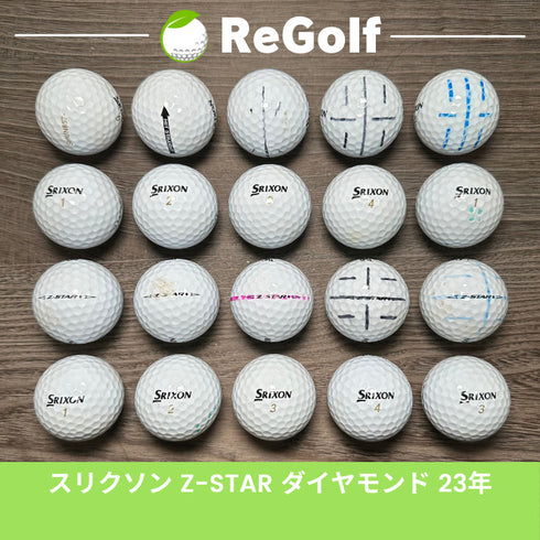【中古】 ロストボール スリクソン Z-STAR DIAMOND Zスター ダイヤモンド 2023年モデル 20球 ぉ試ランク ゴルフボール リゴルフ